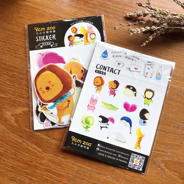 9cm動物防水貼紙 13張/包