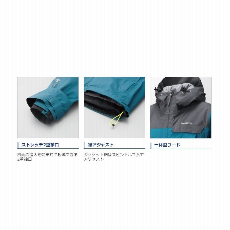 160-170シマノ GORE-TEX エクスプローラーウォームジャケット RB-01JS