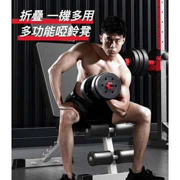 多功能啞鈴椅 舉重椅 啞鈴凳 椅 重訓椅 器材 器材 啞鈴椅 臥推椅 專業啞鈴椅 仰臥闆 訓練椅 專業啞鈴椅