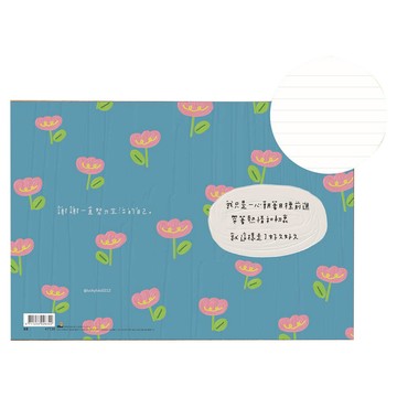 LULU 32K 加厚橫線筆記本