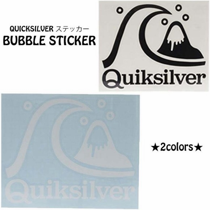 21 Quicksilver クイックシルバー ステッカー Bubble Sticker 転写ステッカー シール サーフィン サーフボード おしゃれ 品番 Qoa 日本正規品 通販 Lineポイント最大0 5 Get Lineショッピング