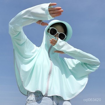 【台灣出貨】防曬衣女 防風外套 防曬服 夏天外套 薄外套 冰絲防曬衣 涼感外套 騎車外套 防曬衫 釣魚防曬服 防曬外套女