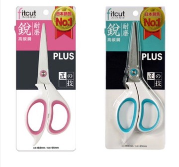 PLUS 普樂士 SC-165A Fitcut 剪刀 [斜角刀刃] 藍 / 粉兩色可選
