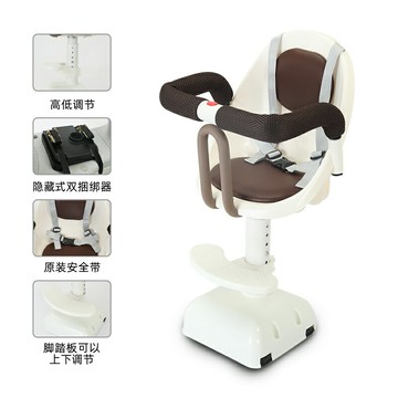 電動車兒童座椅 機車兒童座椅 電動車兒童座椅前置電瓶車電車踏板摩托車子兒童寶寶小孩安全坐椅【CM25308】