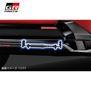 【PP保勁國際】TOYOTA RAV4 六代 2026- GR PARTS 減震拉桿組 液壓平衡桿 底盤後下拉桿