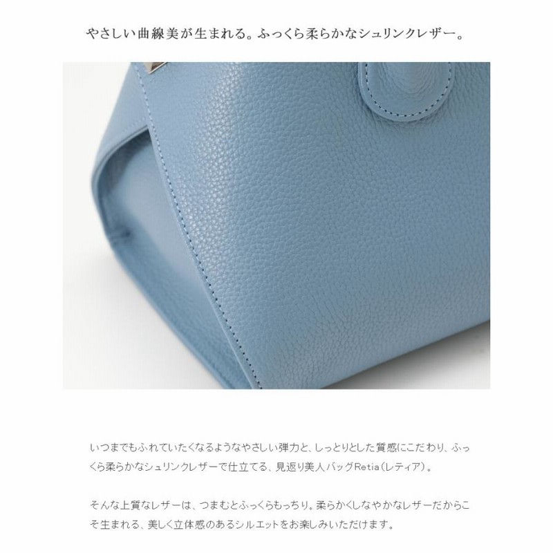 傳濱野】皇室御用達 日本女性のための“見返り美人”デイリー