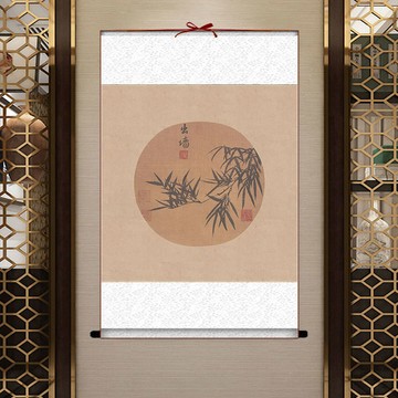 斗方仿古畫豎版卷軸掛畫竹子山水畫名家個性山水作品辦公室裝飾畫