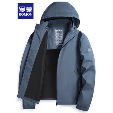 【直降】【可拆卸帽】羅蒙男士休閑夾克衫2025秋季連帽修身外套男