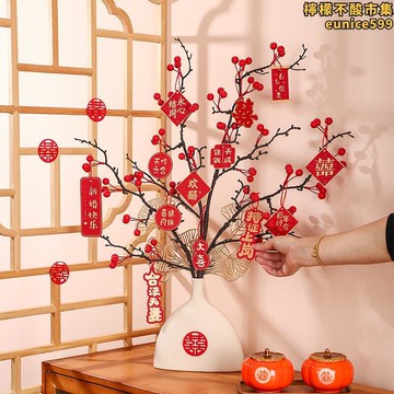 房佈置婚宴喜字花瓶擺臺小物件婚禮用品大全