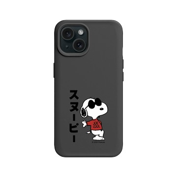 iPhone 15 SolidX 黑 - 史努比 Snoopy - Joe Cool