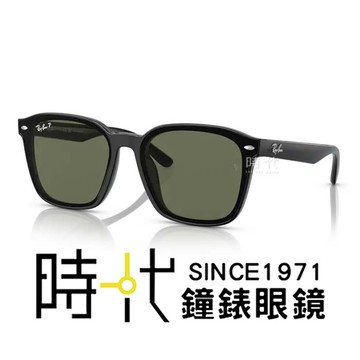 【RayBan雷朋】偏光太陽眼鏡 RB 4392D 601/9A 66mm 黑框/綠色鏡片 台南 時代眼鏡