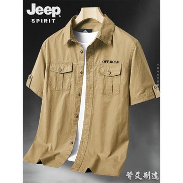 JEEP吉普夏季青年寬松大碼休閑半袖男工裝短袖襯衫上衣服薄款純棉