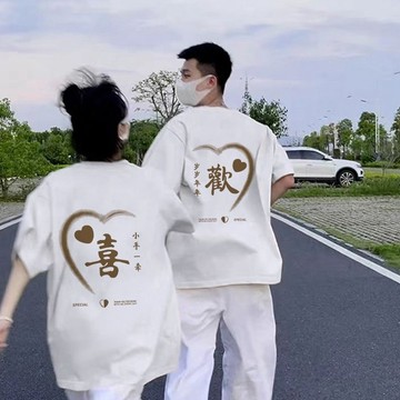 🚀隔日到貨🚀潮流短袖情侶上衣情侶裝寬鬆重磅短袖棉質上衣重磅短t團體服可愛卡通短袖團體服t恤短袖上衣男女休閒情侶t情侶衣