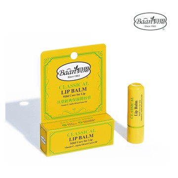 【Baan 貝恩】經典保濕潤唇膏4.5g