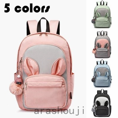 小学生女の子リュックの通販 8 163件の検索結果 Lineショッピング