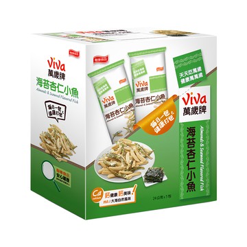 ViVa 萬歲牌 海苔杏仁小魚 加州杏仁 產地海苔 含鈣 每日一包  120g  1盒