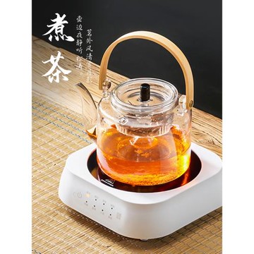 全玻璃茶壺泡茶家用耐高溫電陶爐提梁煮茶器圍爐可明火燒水蒸茶壺