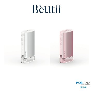 PORCLEAN THIN601 隨身型抗菌沖牙機 具抗菌濾芯 銀離子抗菌 櫻花粉/極光銀 兩色 Beutii