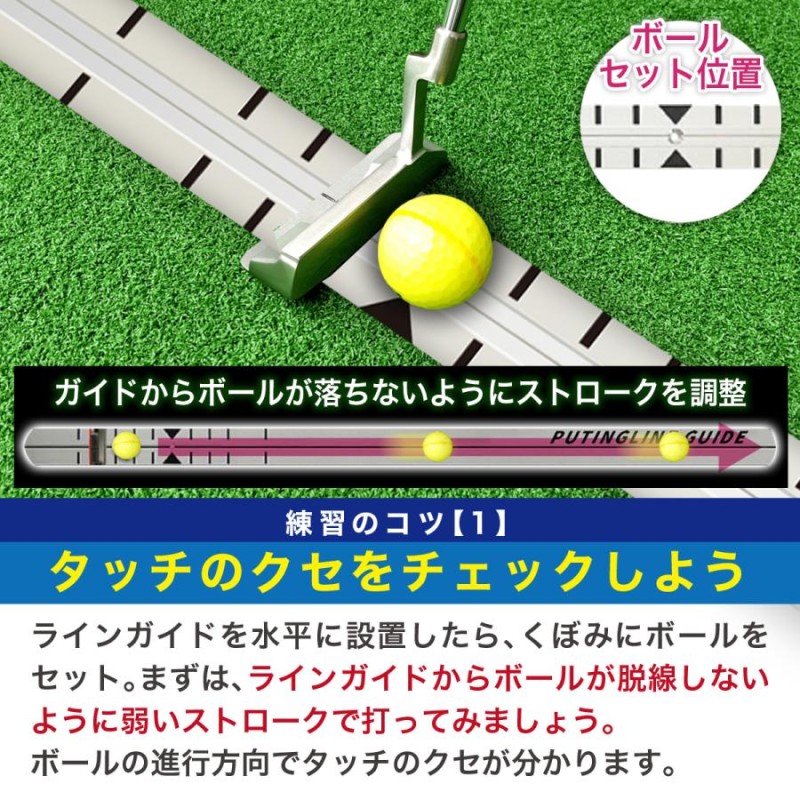 ゴルフボールマーカー 黒 ライン ガイド パター 練習 cenforpro.com