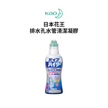 ✨日本進口📦 花王 KAO 水管疏通清潔劑 高黏度 高濃縮 衛浴 廚房 排水管 疏通 消臭 清潔凝膠 500g