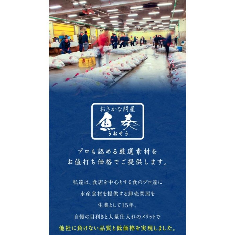 東西うなぎ食べ比べセット 特大サイズ 約160〜170g×2尾 国産うなぎ