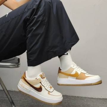 S.G Nike Air Force 1 Low Shadow DZ1847-106 焦糖牛奶 可可棕 解構 厚底增高