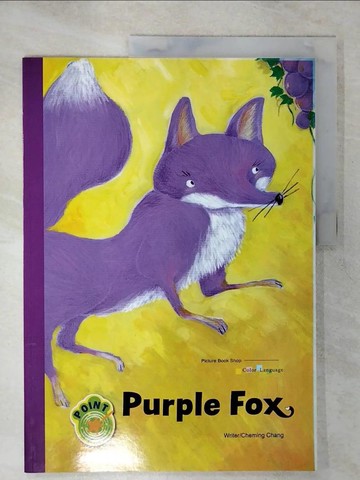 【書寶二手書T2／少年童書_QWT】purple fox