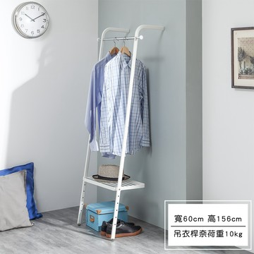 【HomeMax】靠牆掛衣架-寬60cm/衣帽架/晒衣架/收納架/落地式/免鑽牆 ★日本設計 MIT●＜M01-010＞