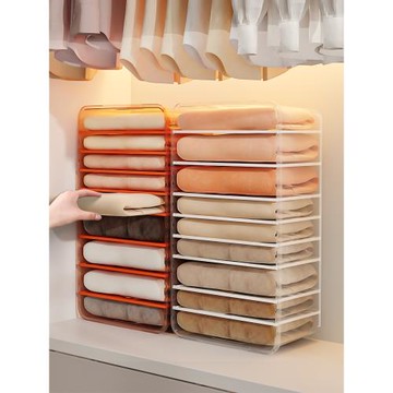 衣服褲子收納神器衣柜牛仔褲t恤抽屜床單被罩衣物盒筐分格整理箱