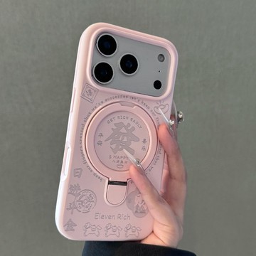 發財轉運 隱形磁吸支架殼 適用於 蘋果 iPhone 17 16 15 14 13 12 Pro Max 手機殼 保護殼