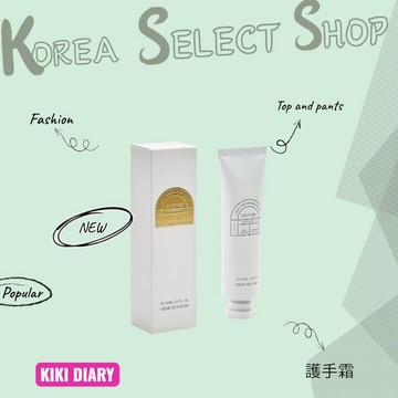 韓國直播★【小物】 護手霜50ML