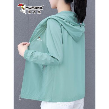啄木鳥防曬衣女夏季防紫外線夏裝薄款外套透氣2025新款冰絲防曬服