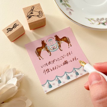 迷你便條紙 - 馬與流蘇