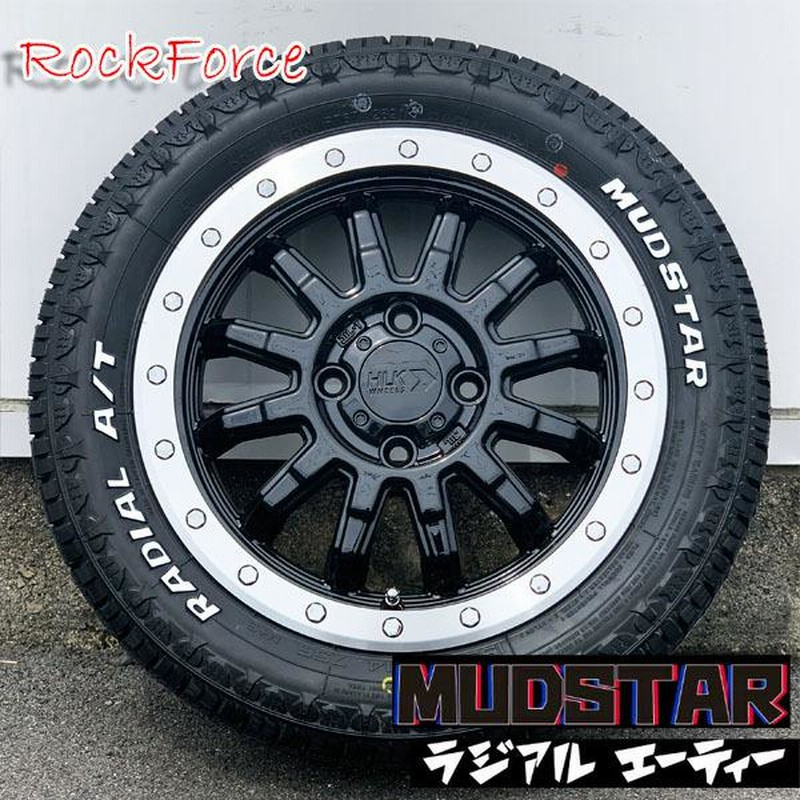 送料込み★トーヨーオープンカントリー★155/65R14セット★軽トラ・軽バン