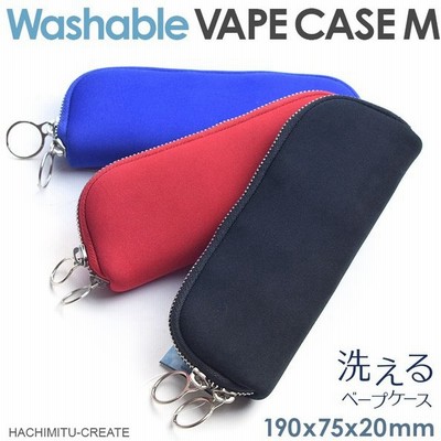 Vape ベイプ ケースの通販 933件の検索結果 Lineショッピング