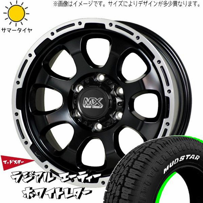 MUDSTAR 165/65R14 サマータイヤホイールセット ハスラー etc (MUDSTAR MT u0026 MUDVANCE06 4穴 100) -  frantoiopistelli.it