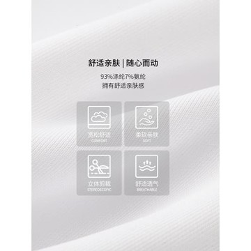 薰風新款羽毛球運動短褲比賽訓練舒適透氣速干吸汗熏風K241U-2012