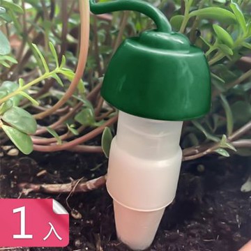 【荷生活】虹吸原理持續澆水陶瓷自動滲水器 多盆同步澆花深入根部澆水器-1入組