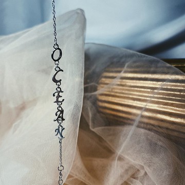 手工 訂製 |  獨家設計字母 手鍊  | 925銀