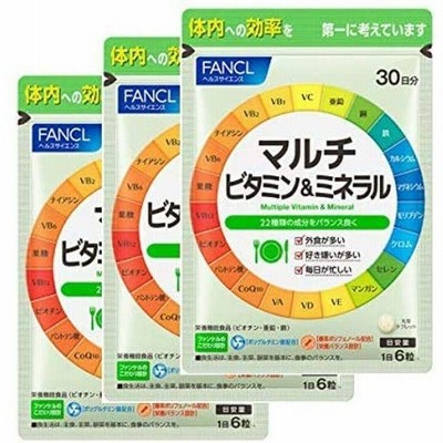 ファンケル (FANCL) マルチビタミン ＆ ミネラル (30日分×3袋) サプリ ビタミン ( 栄養不足 に ) コエンザイムQ10 カ