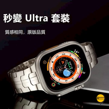 不鏽鋼 鋼鐵俠+錶殼套裝 適用 Apple Watch 11 10 9 8 SE 7 6 不鏽鋼錶帶 46mm 42mm