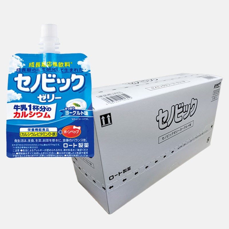 新品 セノビックゼリー ヨーグルト味 150g 72個セット - 菓子