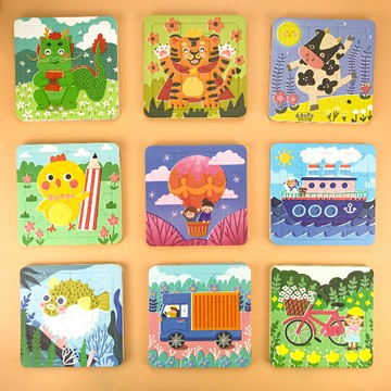 兒童拼圖積木男孩女孩寶寶2-3歲6早教拼裝玩具益智力動腦開發啟蒙