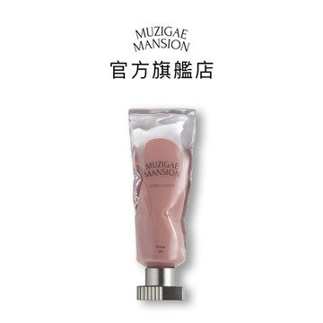 Muzigae Mansion 透明顏料罐唇釉-011 Poise 台灣總代理 官方旗艦店