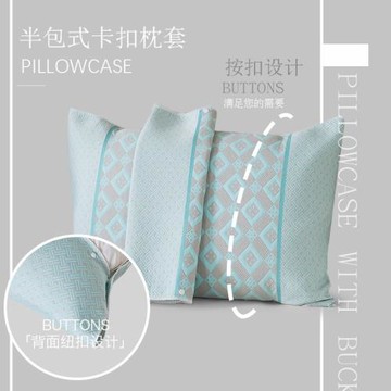 紗布枕巾防滑不脫落帶扣固定成人家用單人不易起球隔頭油口水巾