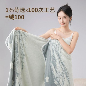 ✨臺灣/門市✨10A抗菌浴巾 浴巾 洗澡專用成人洗澡浴巾全身一體大人浴巾加厚沐浴巾2026加大速幹不掉毛