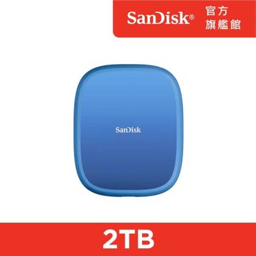 SanDisk CREATOR PHONE SSD MagSafe 外接式 SSD 2TB(公司貨)