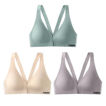 【CS22】前扣式聚攏乳膠杯美背無鋼圈內衣M-XL(3件/入)