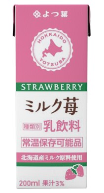 四葉乳業【草莓調味保久乳】200ml (效期至26.01.05)