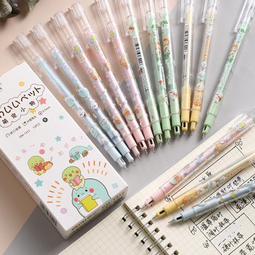 萌寵小物系列中性筆可愛卡通創意韓國小清新學生黑筆中性筆全針管0.5mm簽字筆碳素筆黑色考試筆水筆文具